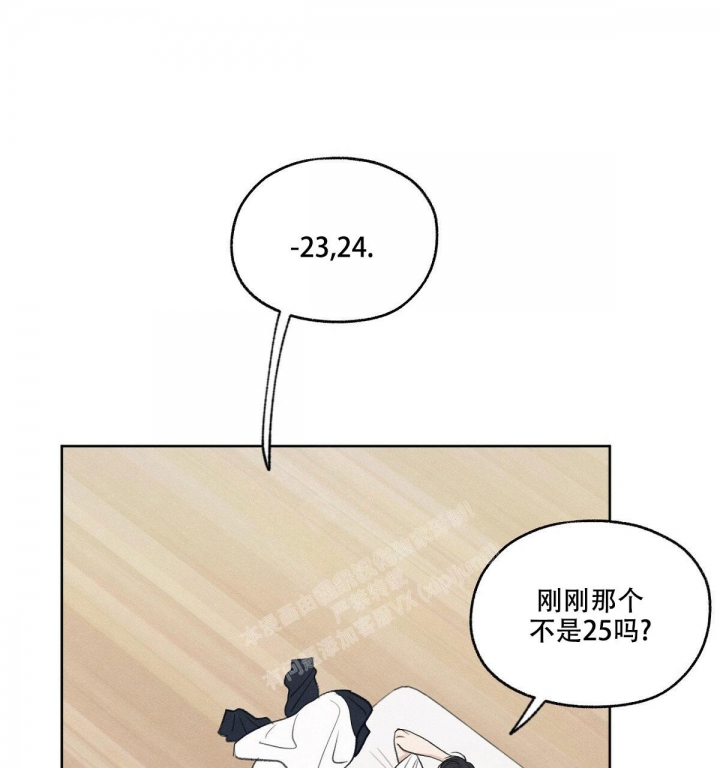 第13话84