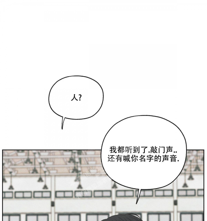 第14话19