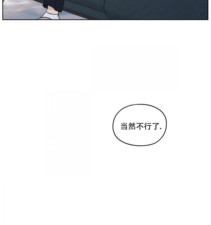 第5话46