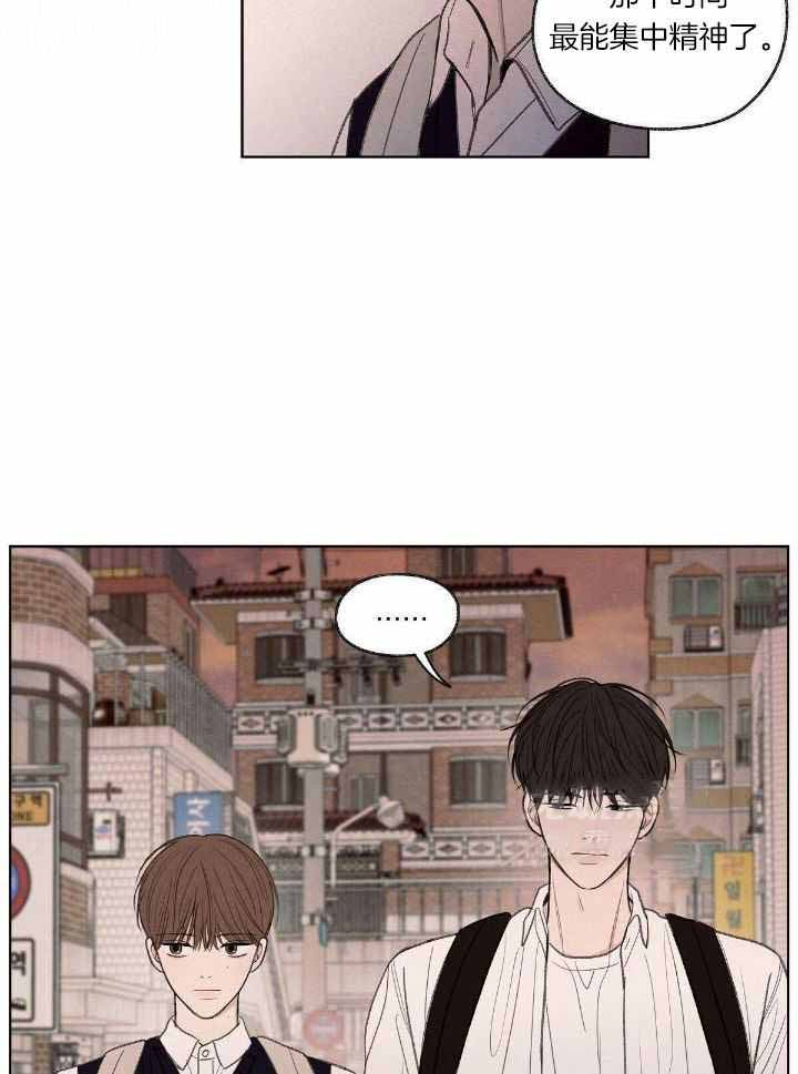 第19话4