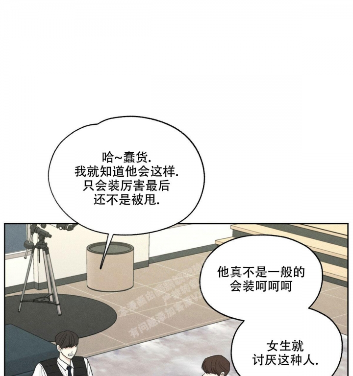 第5话9