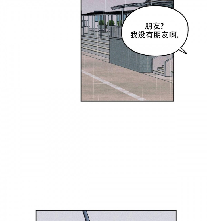 第15话16