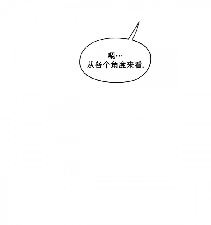 第6话35