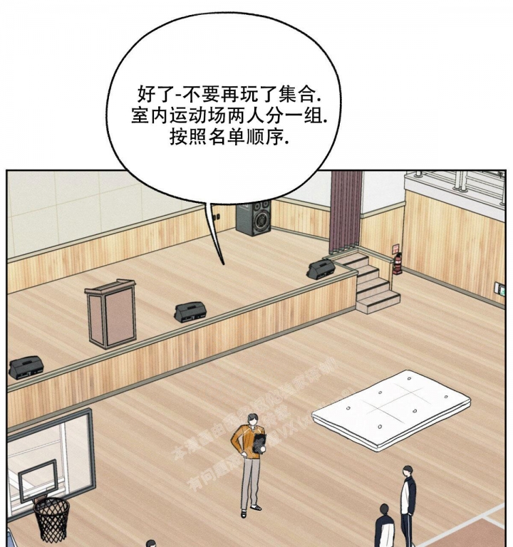 第13话13