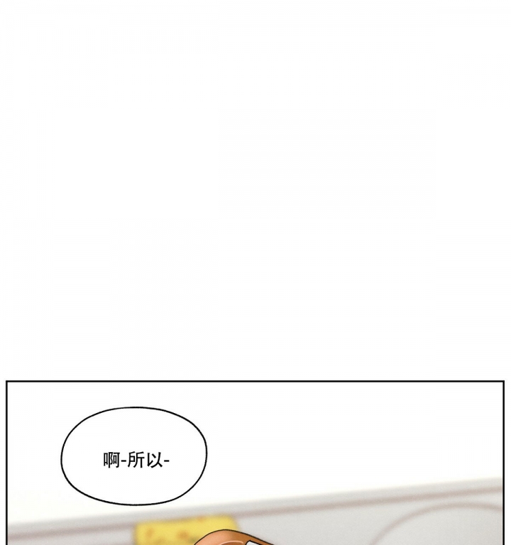 第3话6