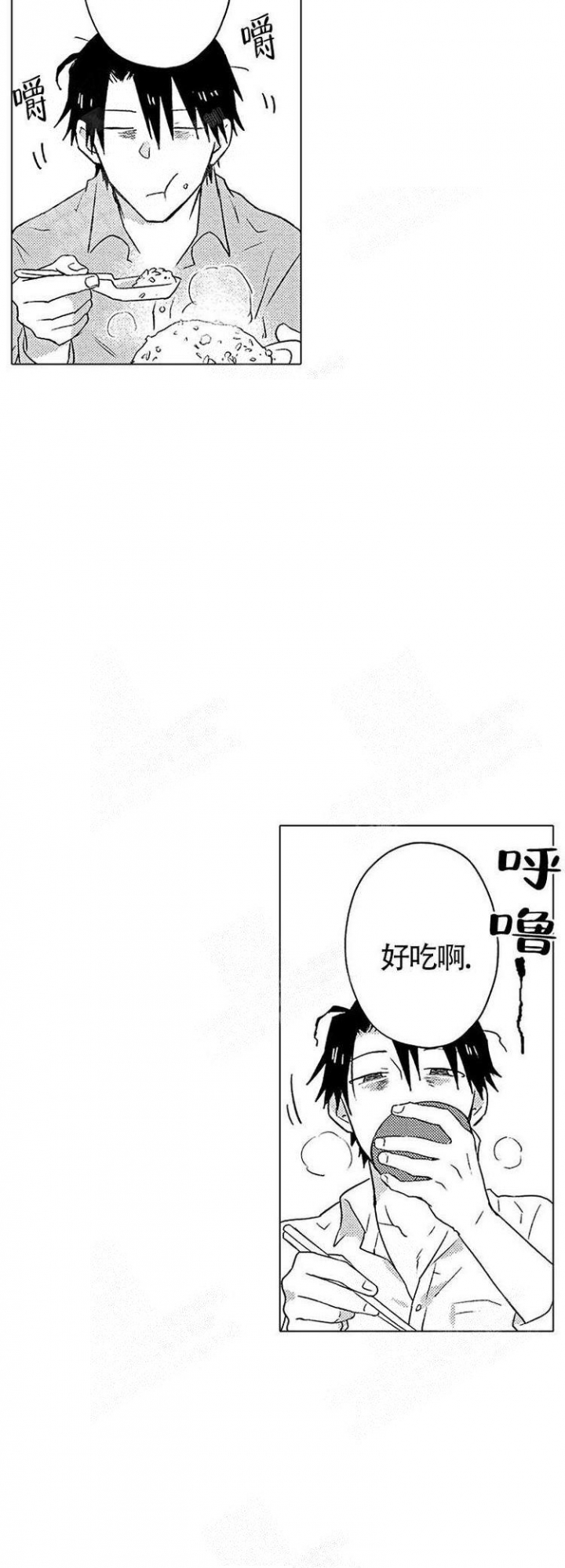 第11话5