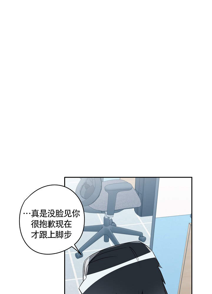 第68话21