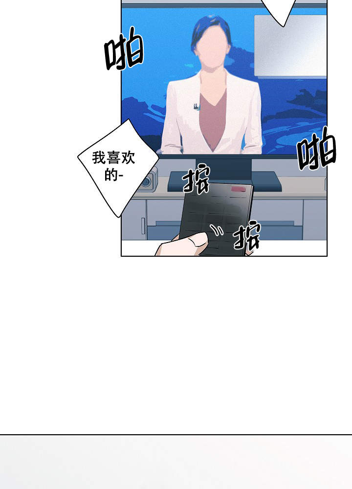 第47话15