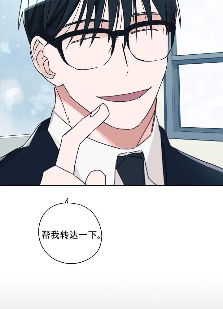 第47话34
