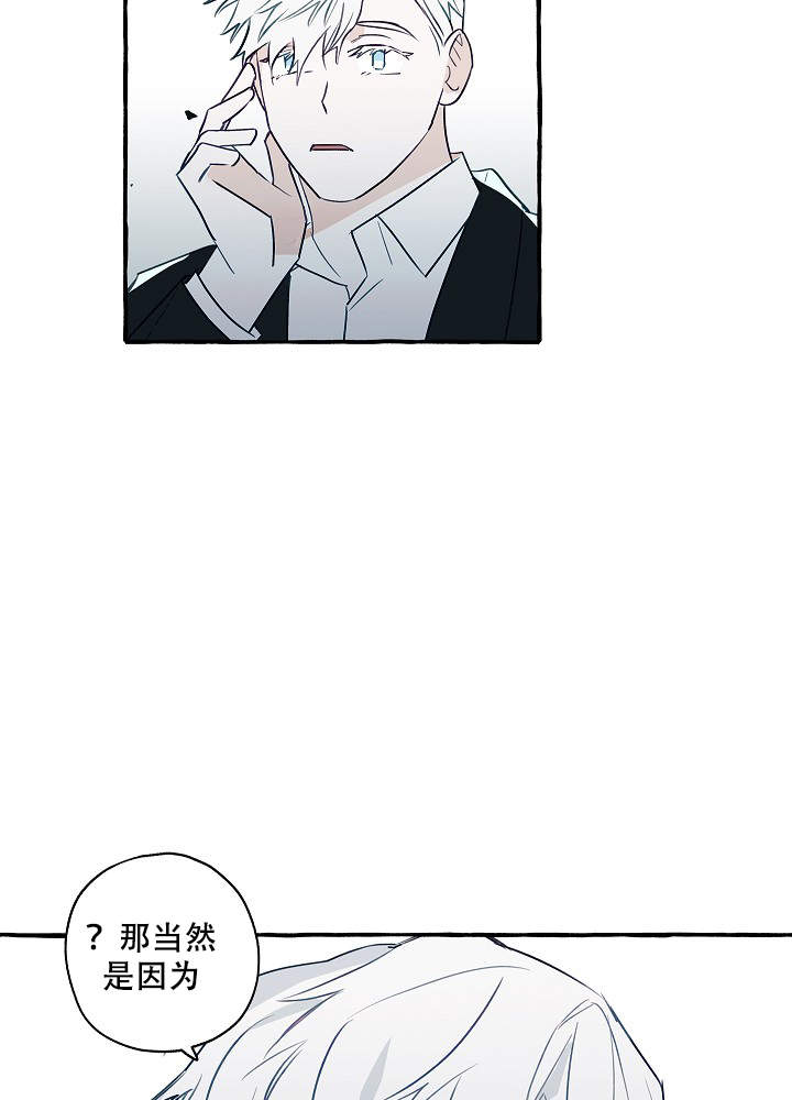 第37话30