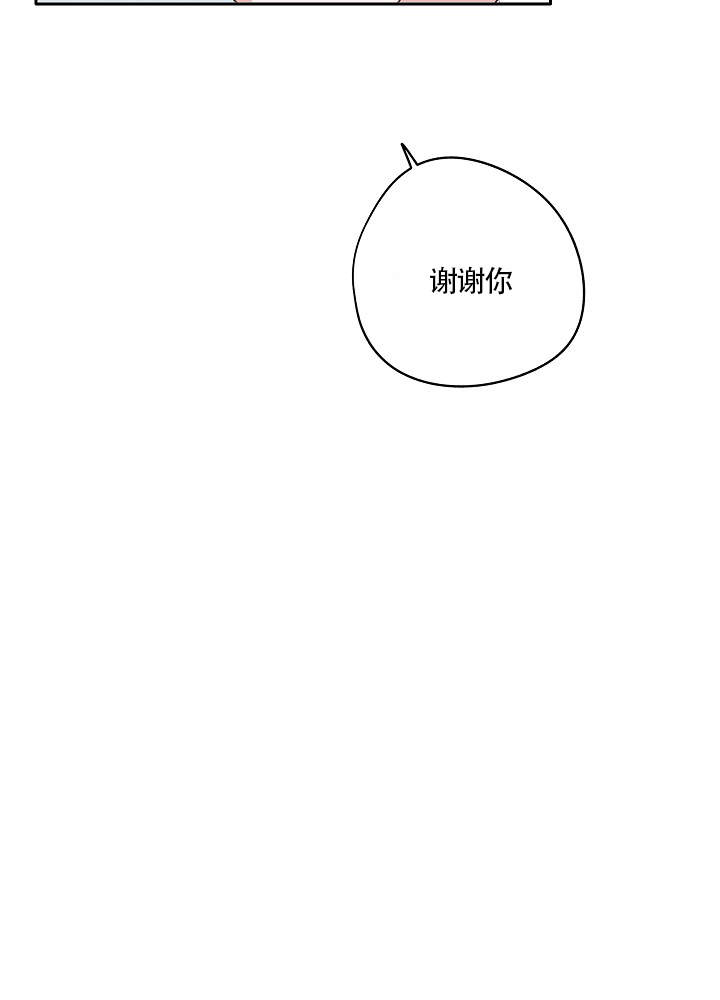 第68话23