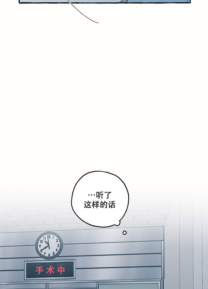 第41话30