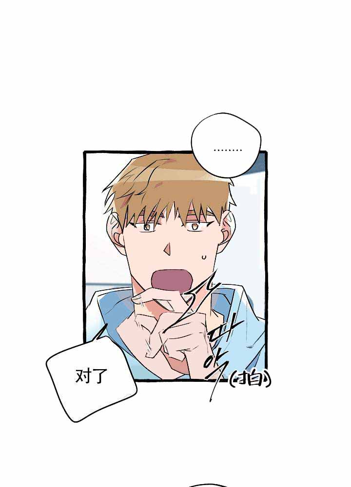第17话17