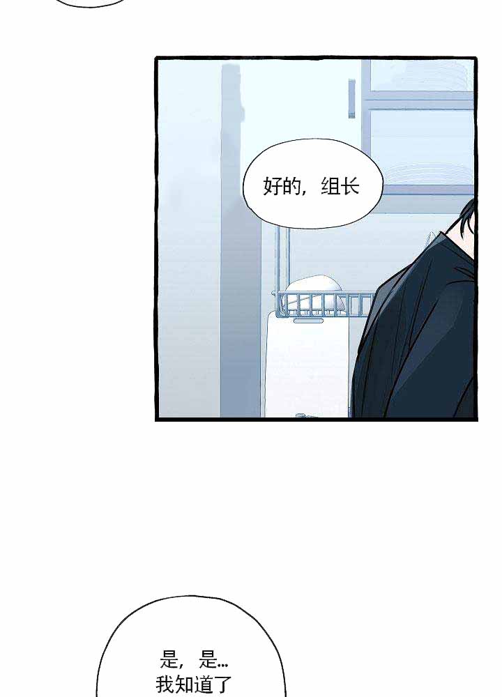 第10话25