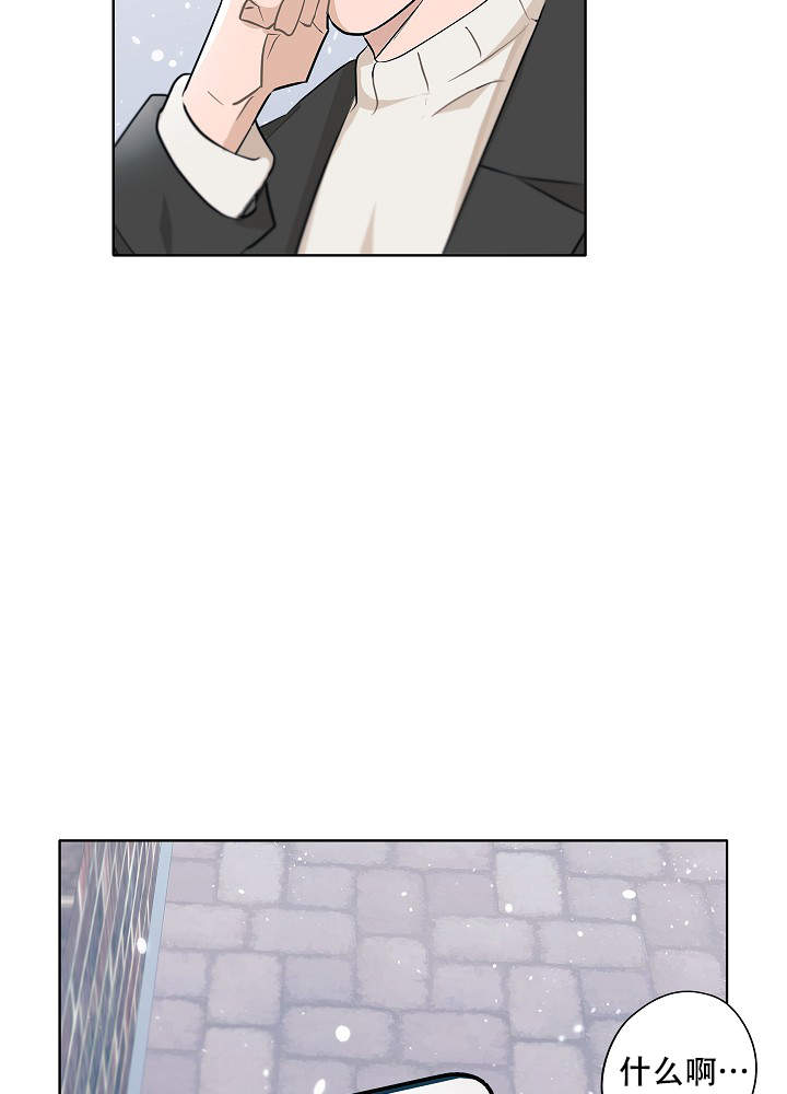 第47话11