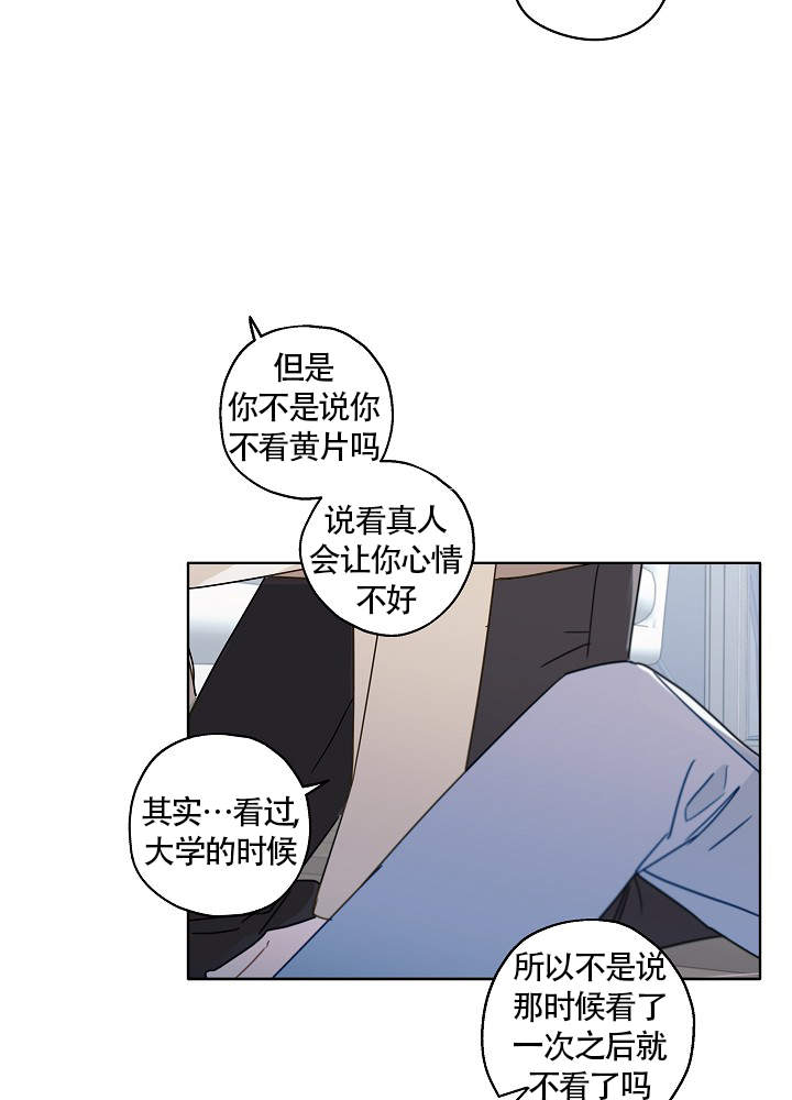 第55话14