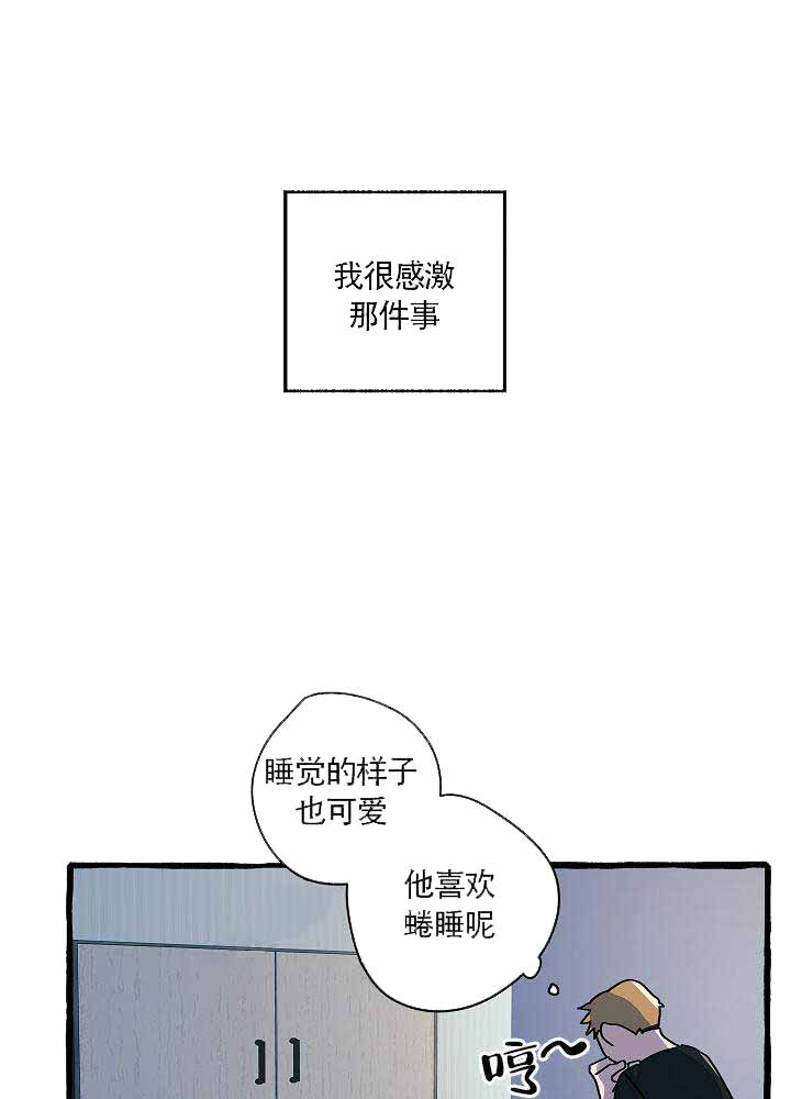 第13话27