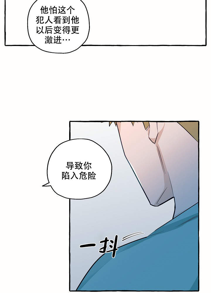 第40话27