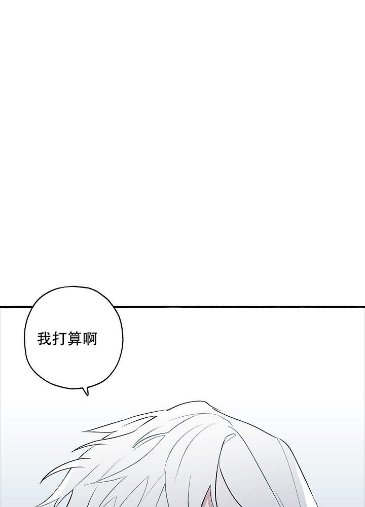 第35话3