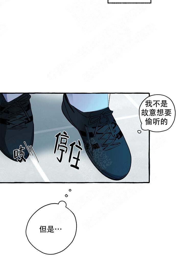 第26话15