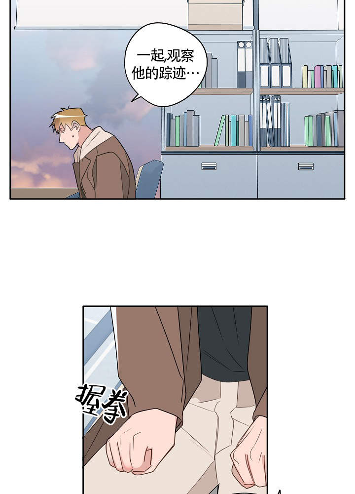第73话31