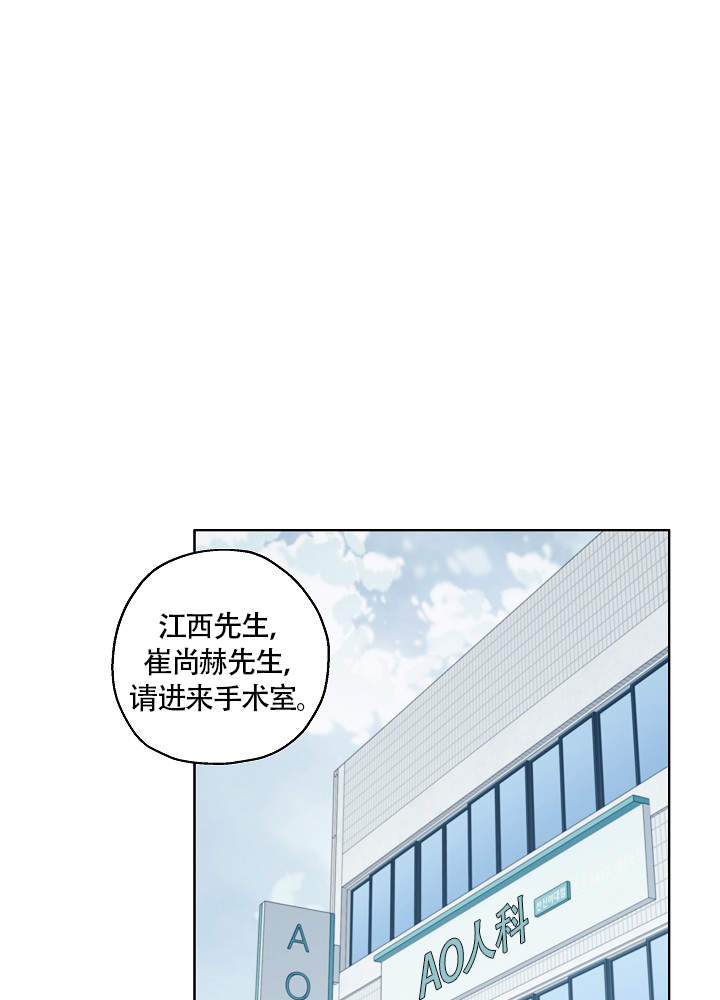 第52话17