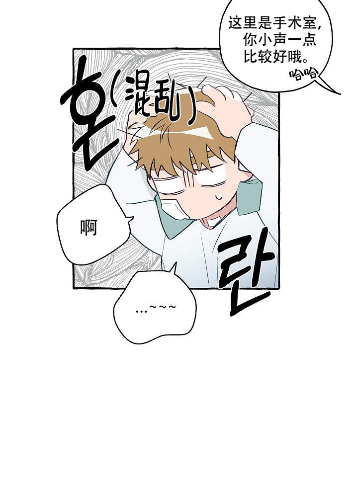 第41话15