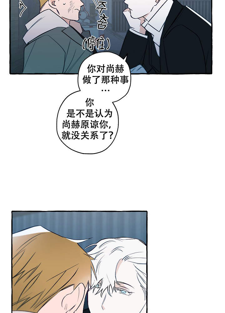 第37话23