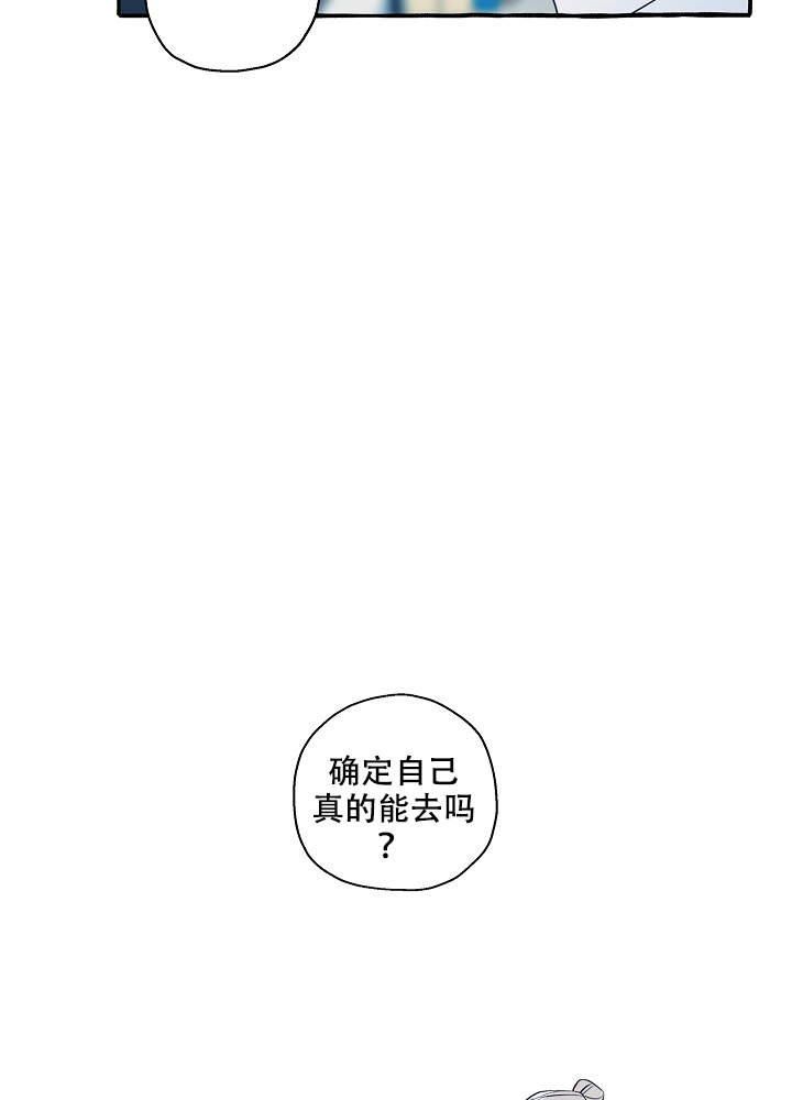 第35话11