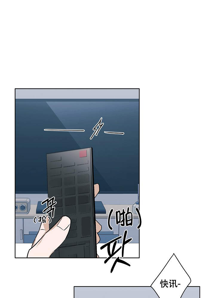 第47话14