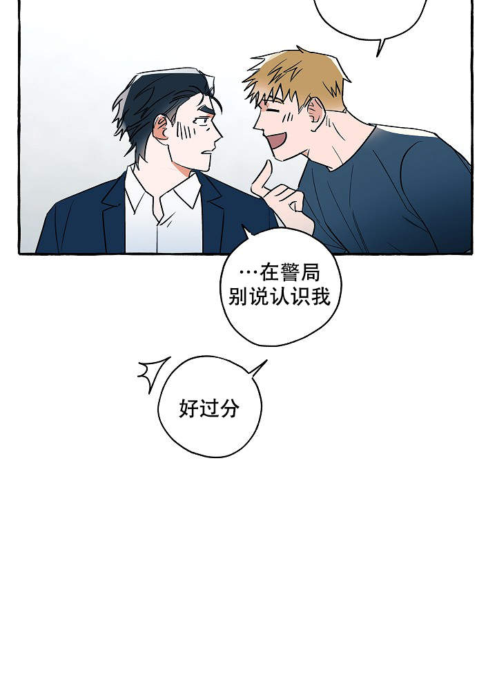 第31话22