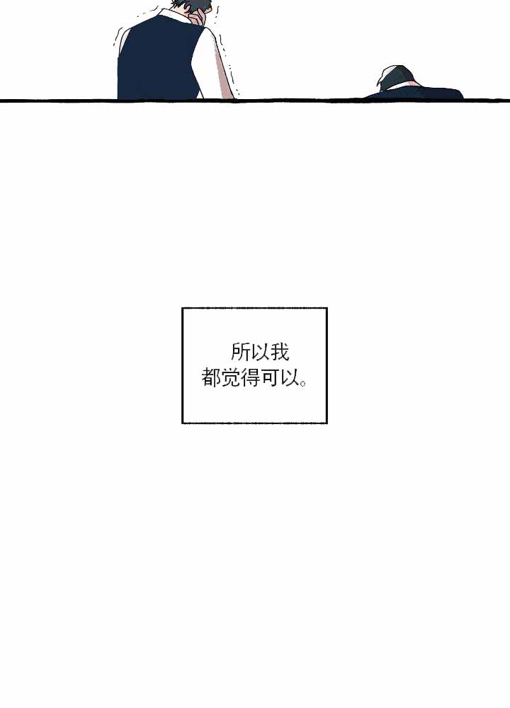 第13话5
