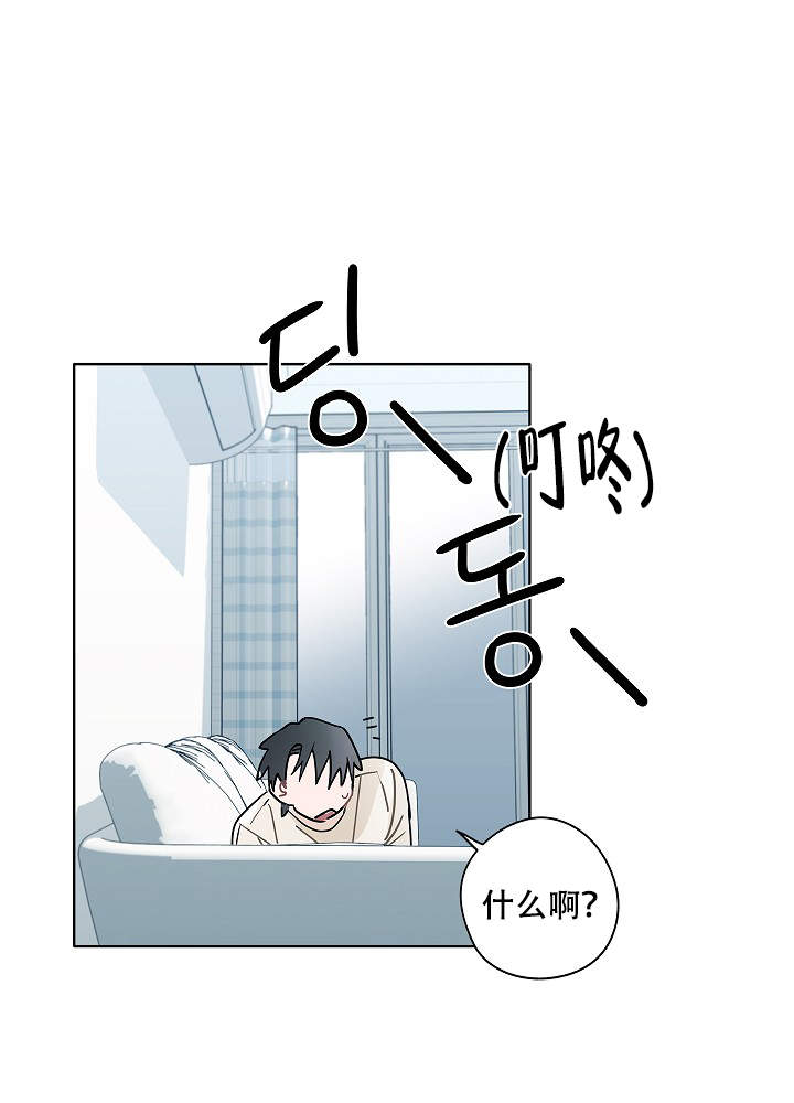 第47话21