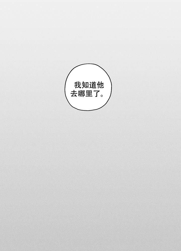 第37话16