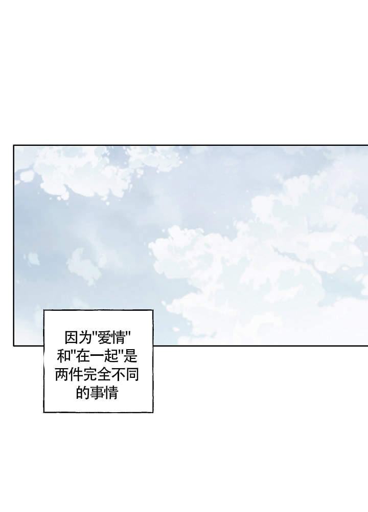 第52话16