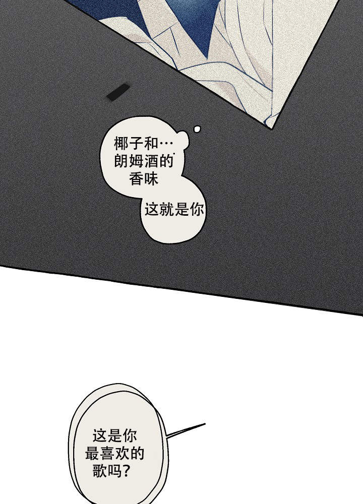第45话4
