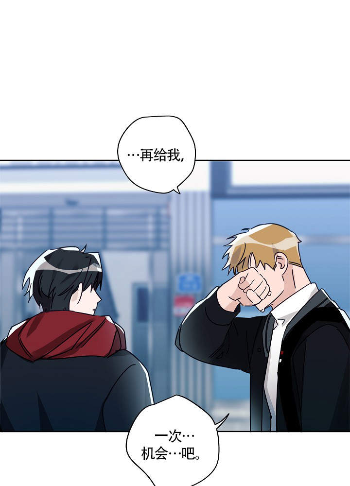 第52话6