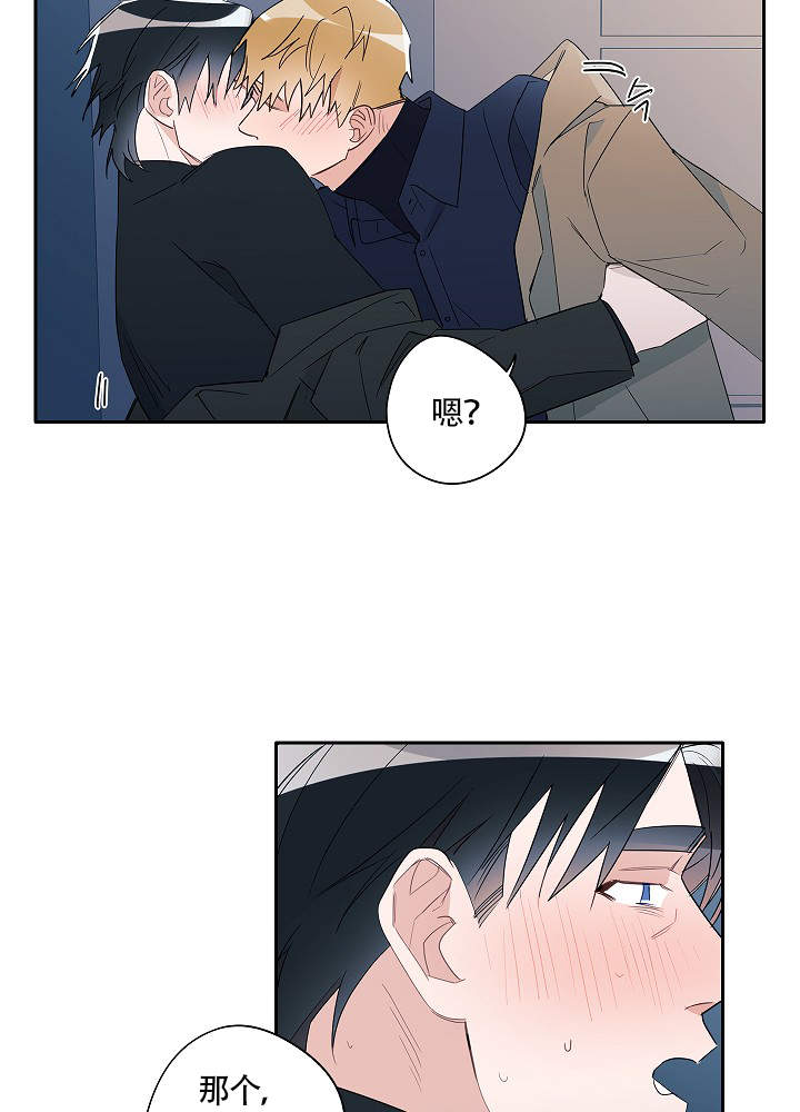 第65话13