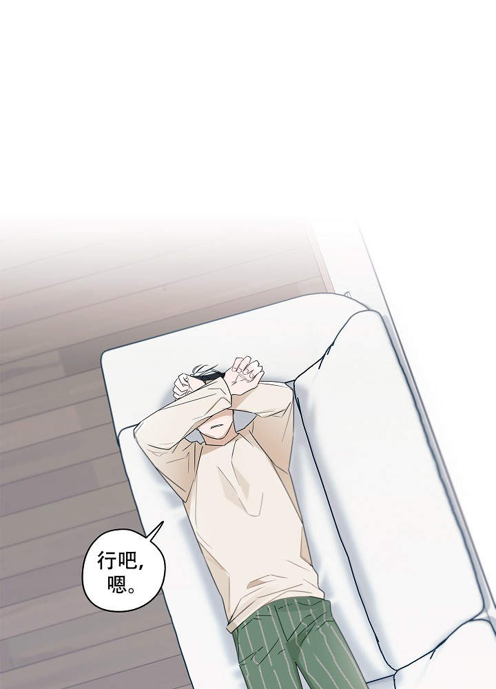第47话19