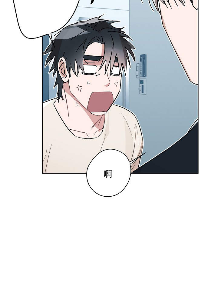 第47话24