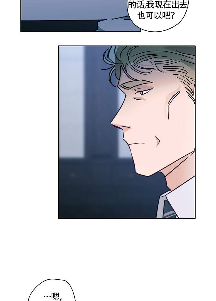 第50话20