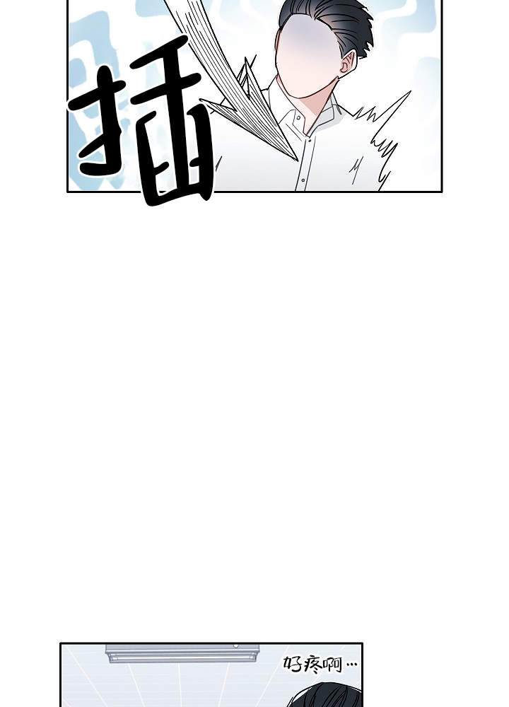 第66话13