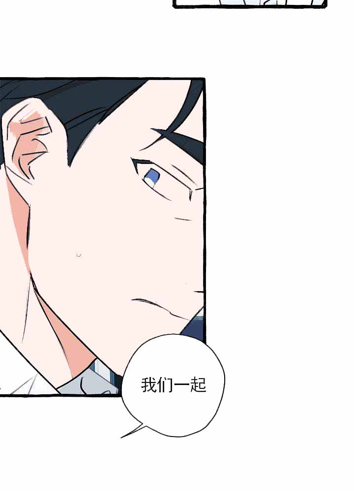 第18话8