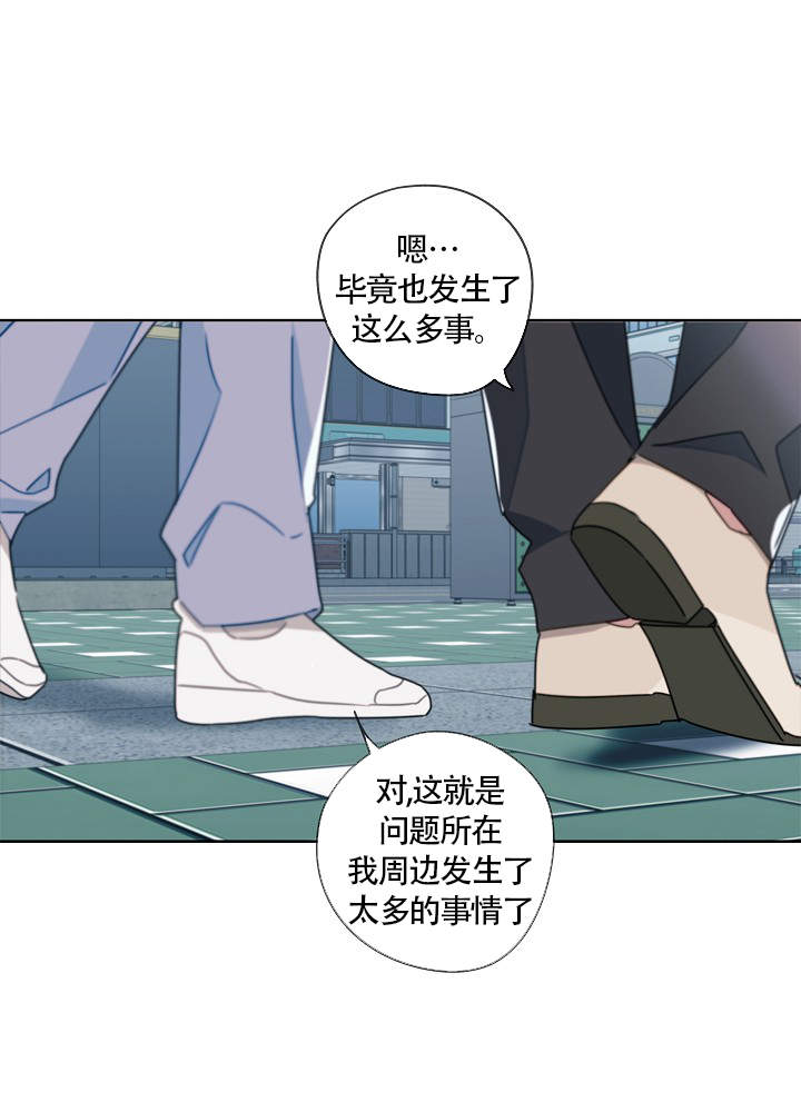 第53话12