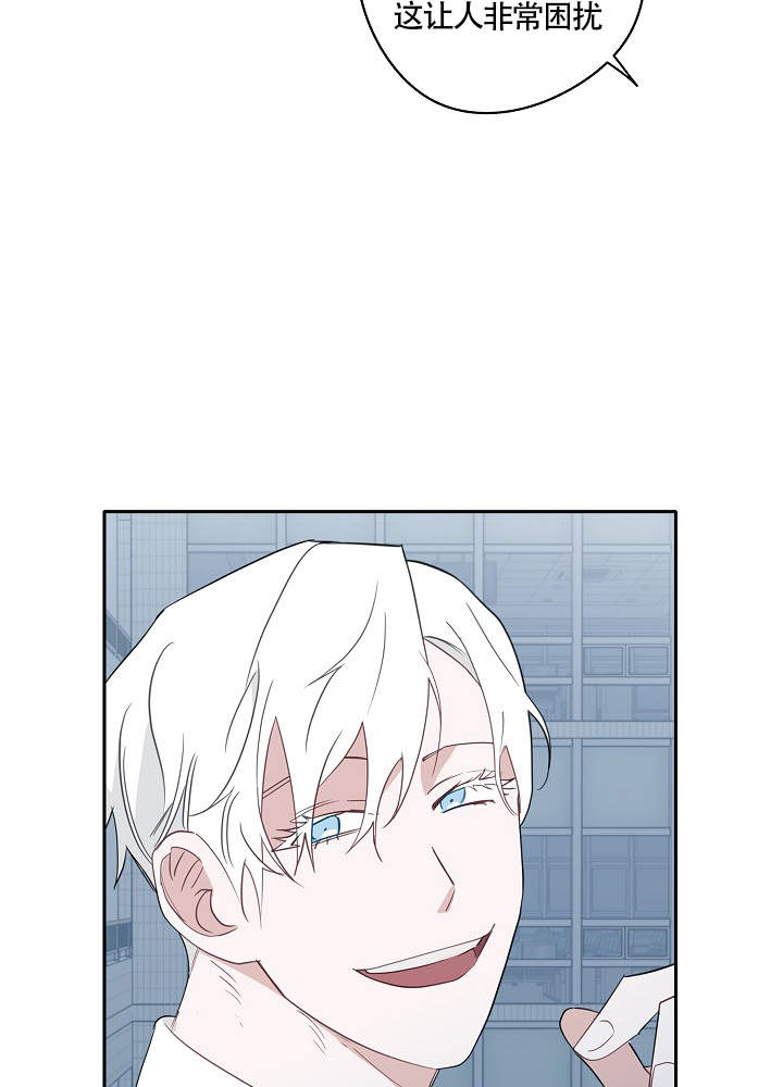 第70话32