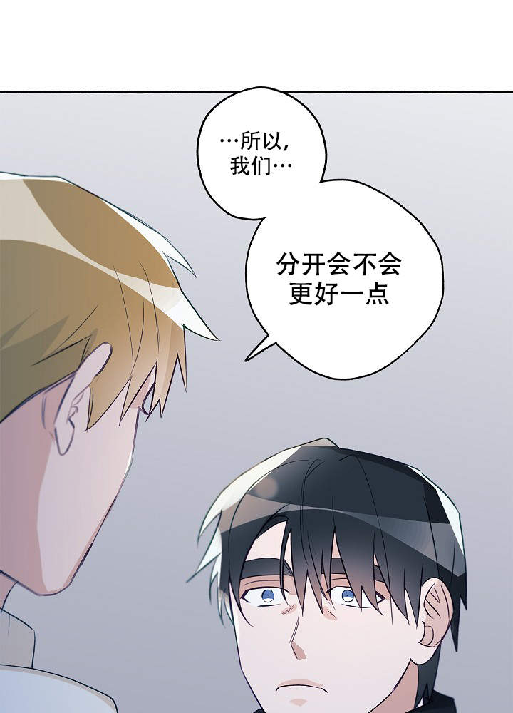 第43话31