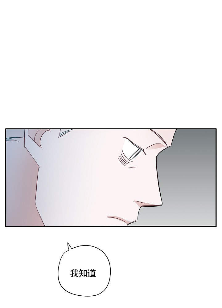 第67话30