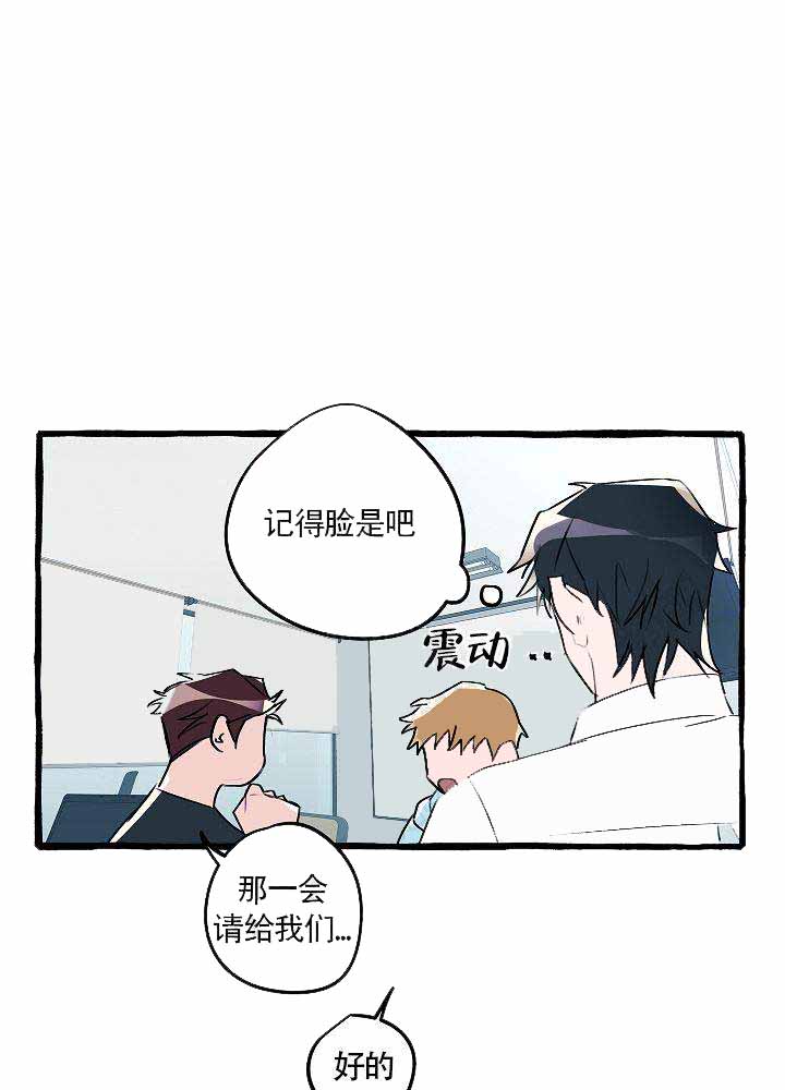 第17话27