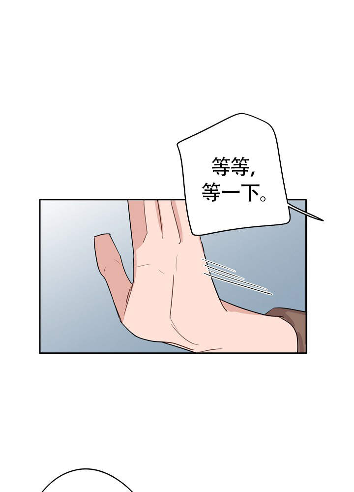 第73话18