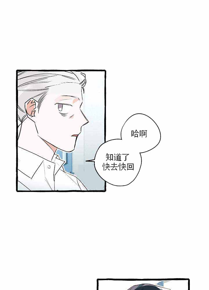 第18话20